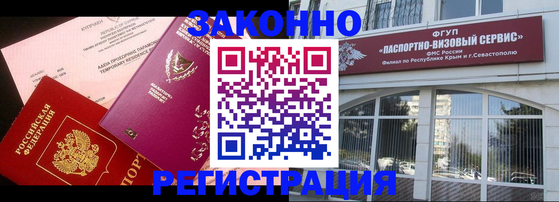 форма 3 в Козьмодемьянске